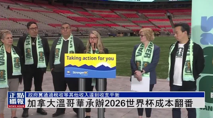 多特蒙德与,朗尼克探讨,合作机会,好博登录入口,好博平台,好博注册网址,好博app,好博官网,好博网站,好博网页版