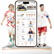 高亭宇在亚,冬会速度滑,冰男子,好博登录入口,好博平台,好博注册网址,好博app,好博官网,好博网站,好博网页版