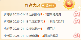 哥斯甲惊险,逆袭,残兵出击森,好博登录入口,好博平台,好博注册网址,好博app,好博官网,好博网站,好博网页版