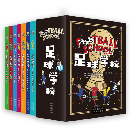 泰州队奖励,风波真相揭,官方辟谣,好博登录入口,好博平台,好博注册网址,好博app,好博官网,好博网站,好博网页版