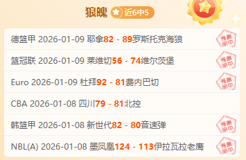 芬尼,史密斯调侃,正负值关键,好博登录入口,好博平台,好博注册网址,好博app,好博官网,好博网站,好博网页版