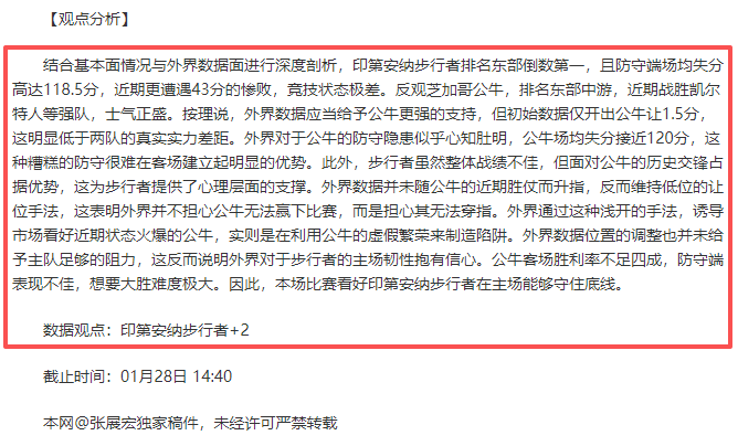 日长三角国,际田径钻石,赛在浙江绍,好博登录入口,好博平台,好博注册网址,好博app,好博官网,好博网站,好博网页版