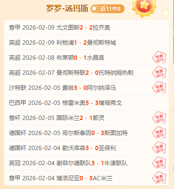 老鹰主场挑,战疲惫开拓,天双胜,好博登录入口,好博平台,好博注册网址,好博app,好博官网,好博网站,好博网页版