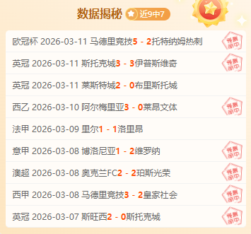 激情挥洒,运动盛典全,程回顾,好博登录入口,好博平台,好博注册网址,好博app,好博官网,好博网站,好博网页版