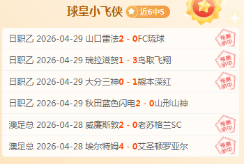 约老师下半,场惊天远投,三分,好博登录入口,好博平台,好博注册网址,好博app,好博官网,好博网站,好博网页版