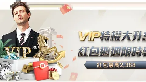 28日NBA精选集锦：吉迪三分连中湖人，防守端力挽狂澜！