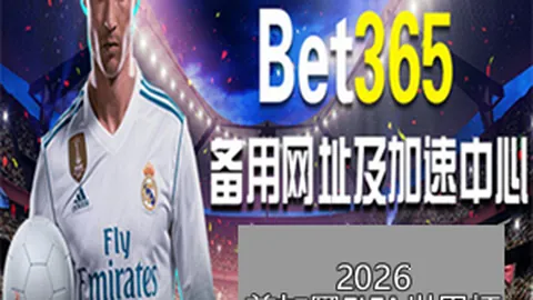 尤文欧冠资格续约图多尔，年薪200万欧自动续签