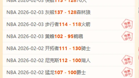 山东消费新春焕发新动能，一线观察记录变革现场